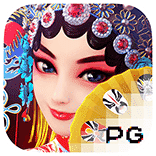 UFABET AUTO-PG-Opera-Dynasty