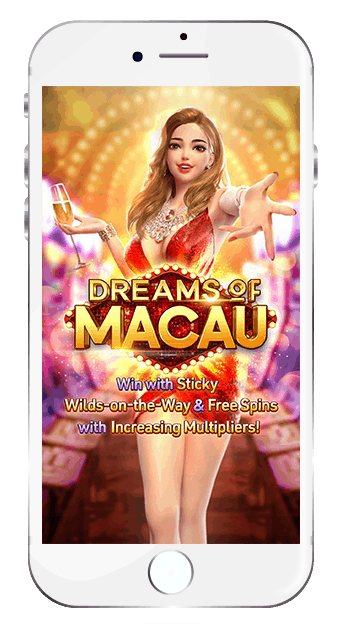 UFABET AUTO Dream Of Macau มือถือ