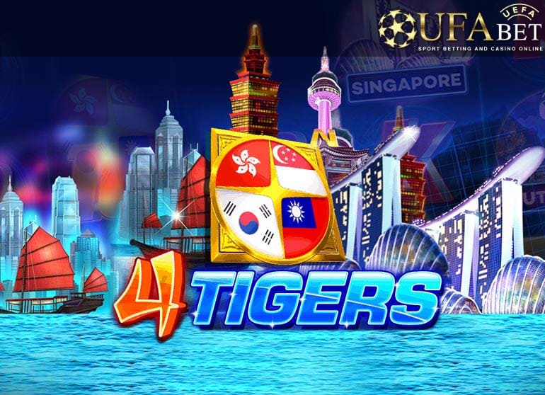 Four Tigers-ทดลองเล่น