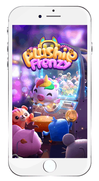 Plushie-Frenzy (1)