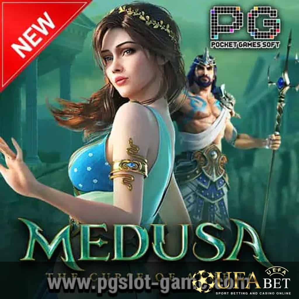 Medusa