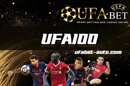 ufa100