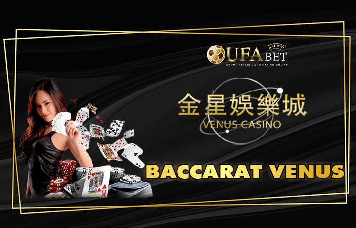 Venus-casino-baccarat