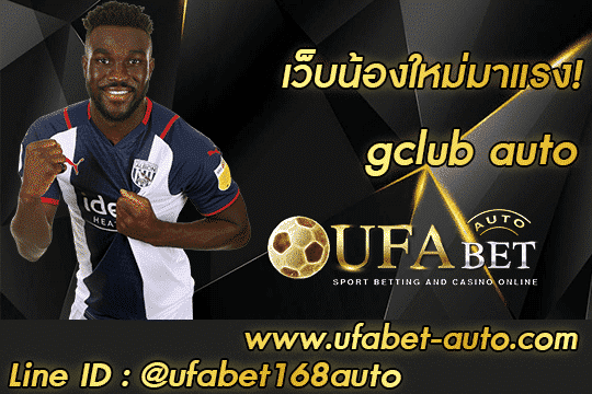 gclub auto 001