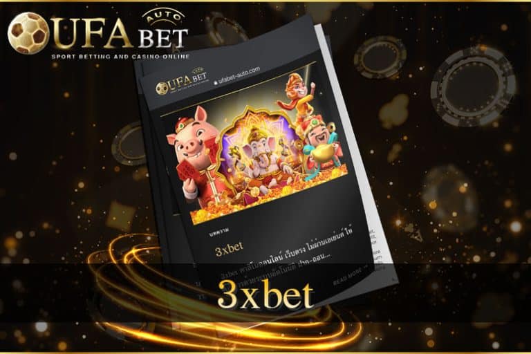 3xbet