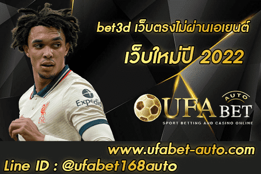 bet3d
