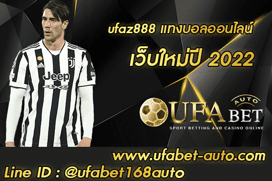 ufaz888
