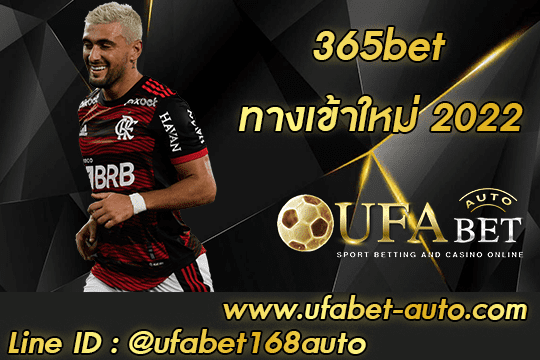 365bet
