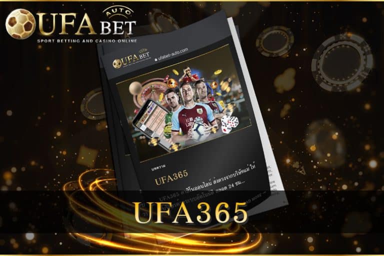 UFA365