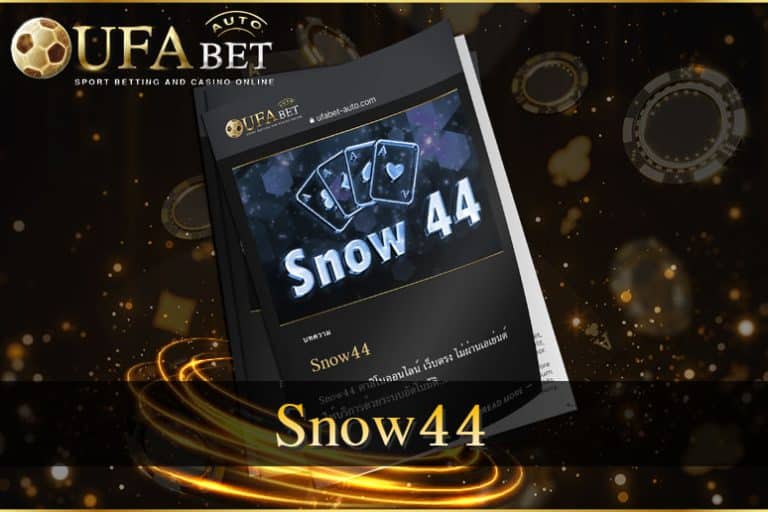 Snow44