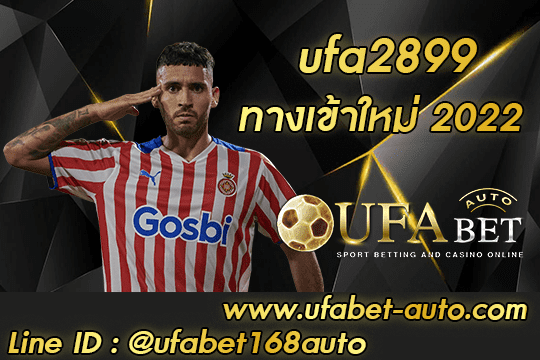 ufa2899