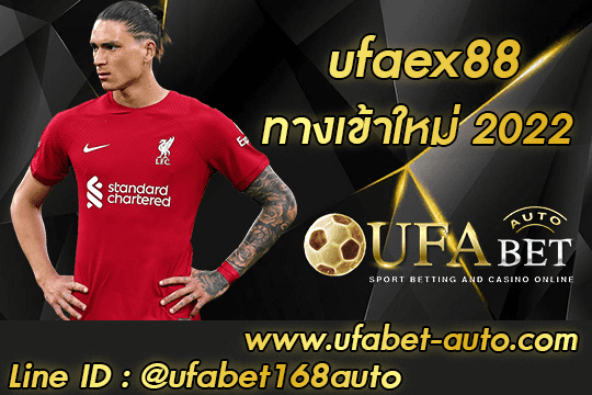 ufaex88