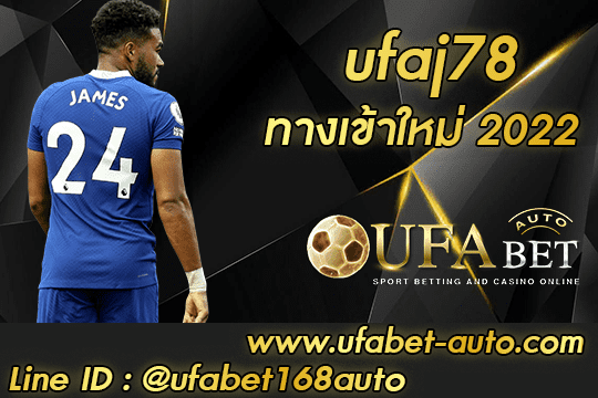 ufaj78