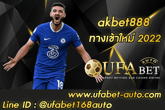 akbet888