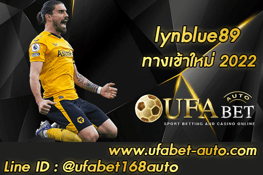 lynblue89