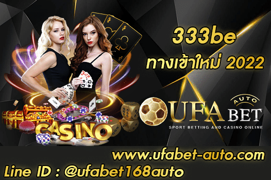 333bet