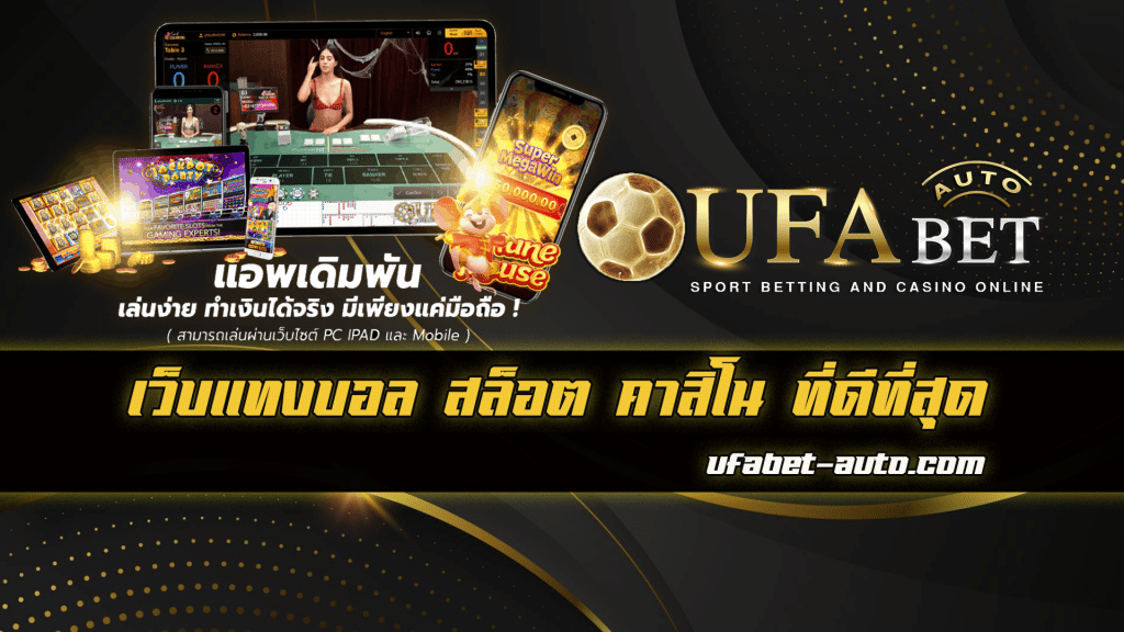 uf888