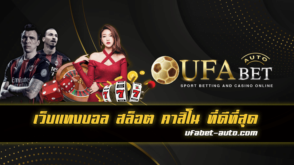 911xBET