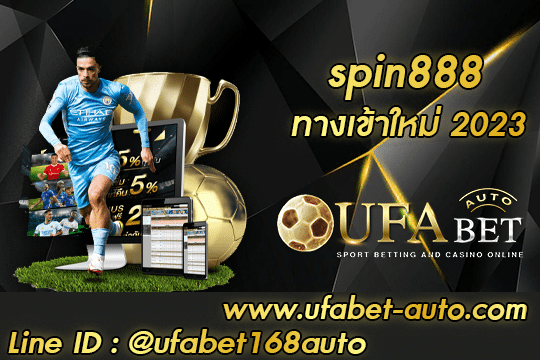 ufabetxx