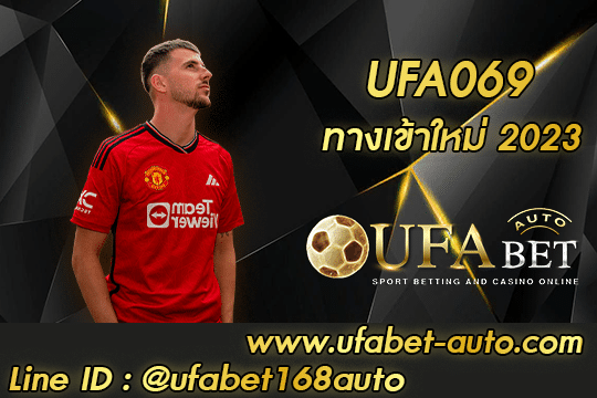 UFA069