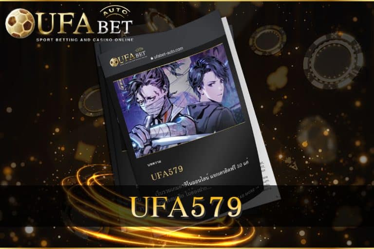 UFA4k