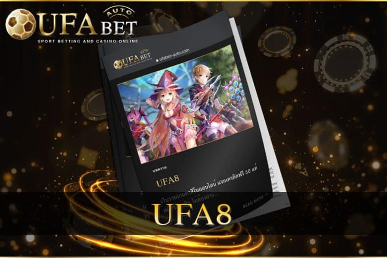 UFA8