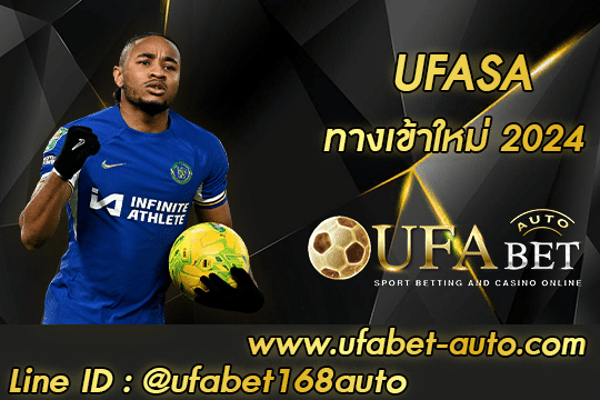 ufasa