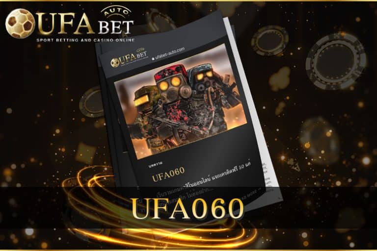 UFA060