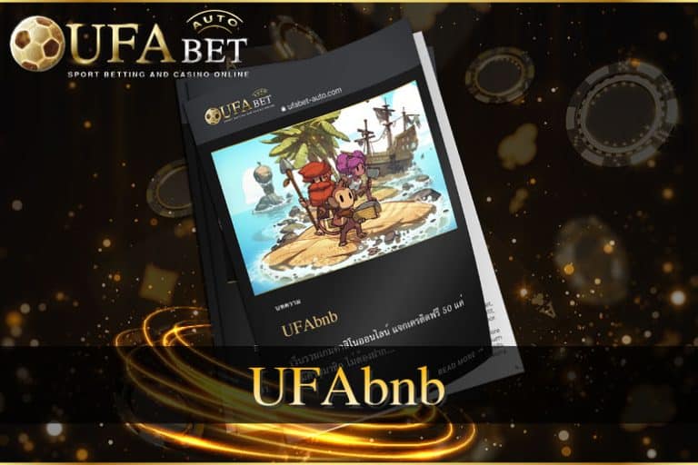 UFAbnb