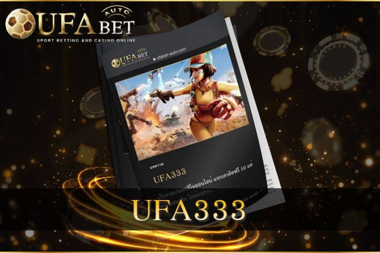 UFA333