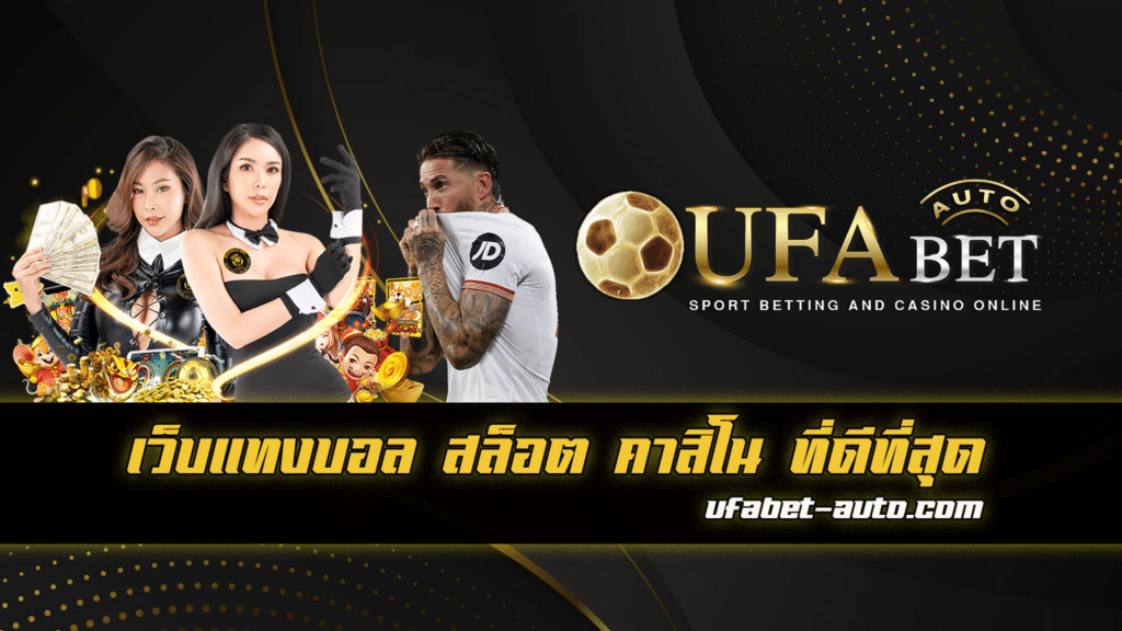 UFA168BET Auto