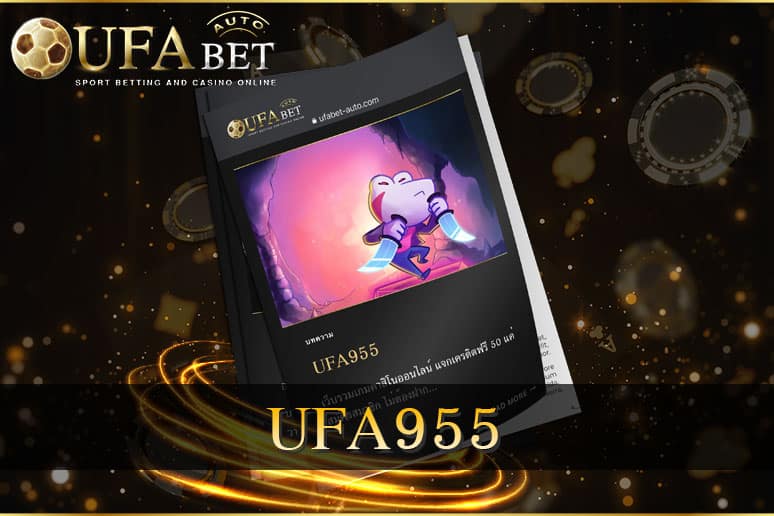 UFA955